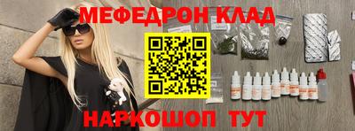 прущая мука Жуковский