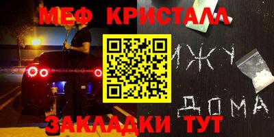 прущая мука Жуковский