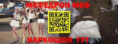 прущая мука Жуковский