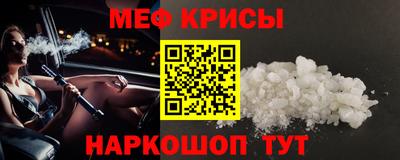прущая мука Жуковский