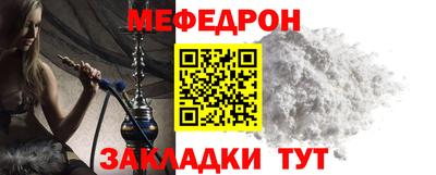 прущая мука Жуковский