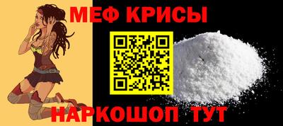 mdpv Заводоуковск