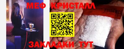 mdpv Заводоуковск