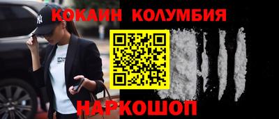 mdpv Заводоуковск