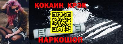 меф VHQ Заволжье