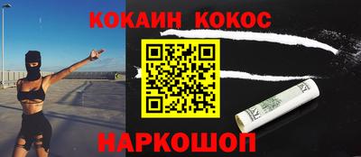 mdpv Заводоуковск