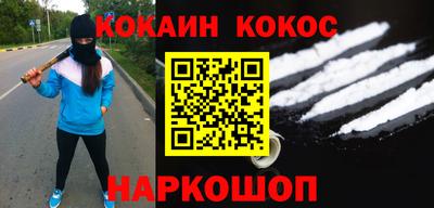 прущая мука Жуковский