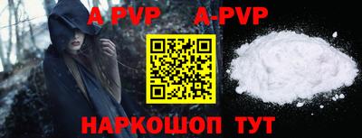 mdpv Заводоуковск