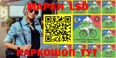 mdpv Заводоуковск
