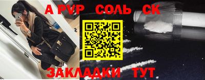 mdpv Заводоуковск