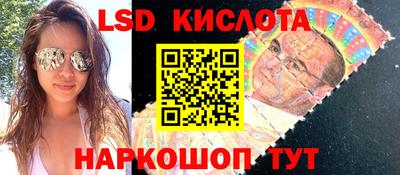 меф VHQ Заволжье