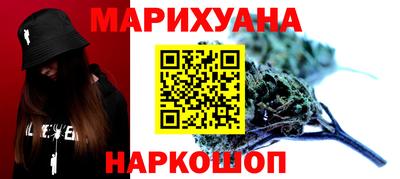 mdpv Заводоуковск