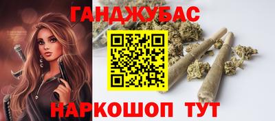 меф VHQ Заволжье