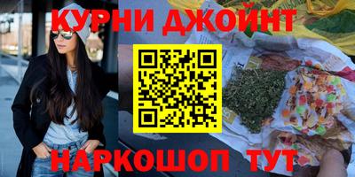 прущая мука Жуковский