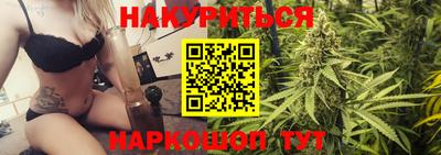 меф VHQ Заволжье