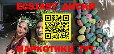 прущая мука Жуковский