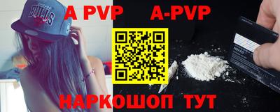 mdpv Заводоуковск