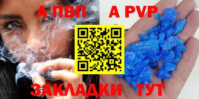 прущая мука Жуковский