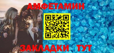 mdpv Заводоуковск
