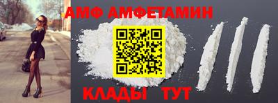 mdpv Заводоуковск