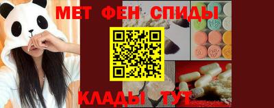 прущая мука Жуковский