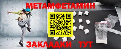 прущая мука Жуковский