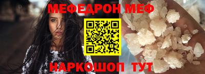 прущая мука Жуковский