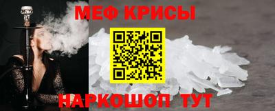 прущая мука Жуковский